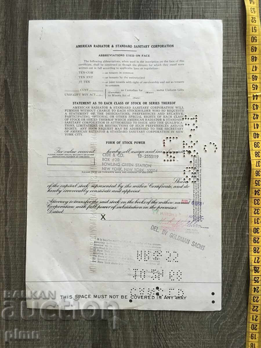 Certificat de Acțiune SUA cu preț 8.00 BGN | € 4.09 Certificat de Acțiune SUA cu preț 8.00 BGN | € 4.09