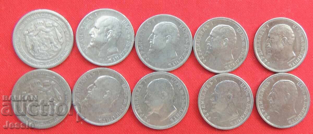 Lot of 10 pieces of 50 stotinki 1883 1892 1912 1913 - FERDINAND with price 129.00 BGN | € 65.96