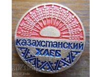 Значка "Казахстански хляб"
