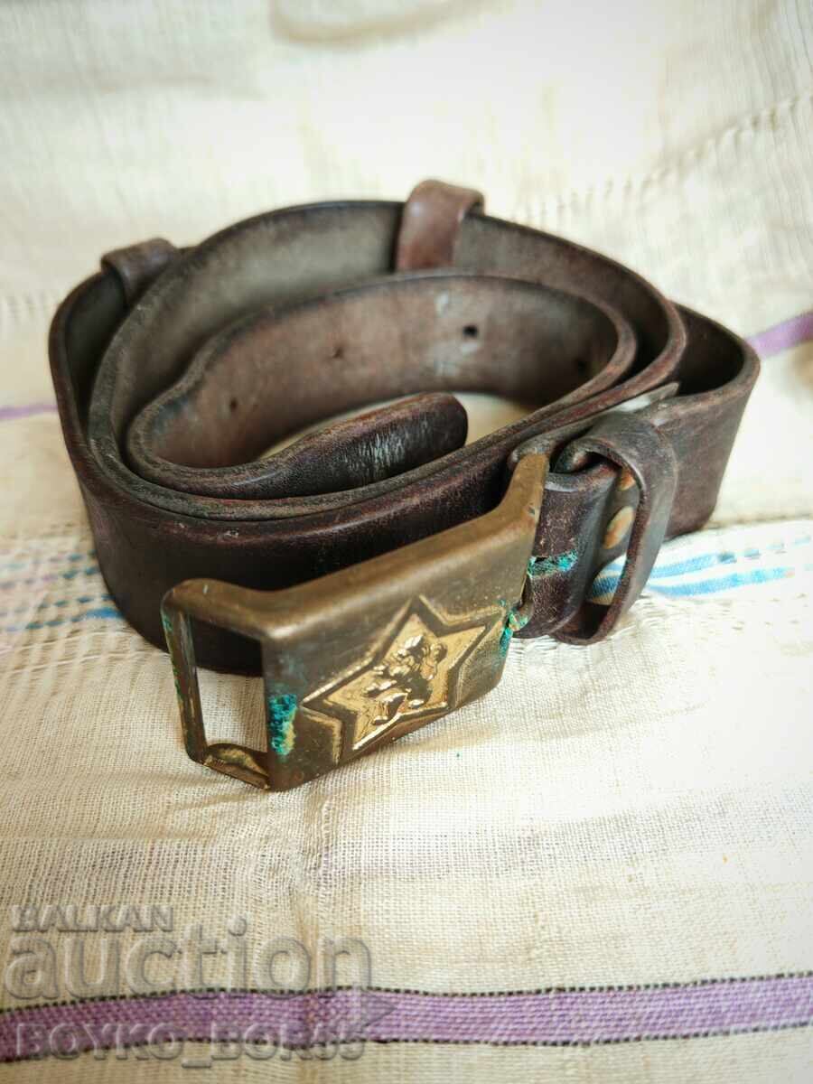 Оригинал Български Старинен Военен Кожен Колан Оригинал Български Старинен Военен Кожен Колан