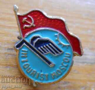 Σήμα "Inturist - Moskva" Σήμα "Inturist - Moskva"