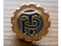 Значка "Трудови резерви"