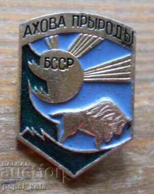 Badge "Nature Protection" Belarusian Badge "Nature Protection" Belarusian