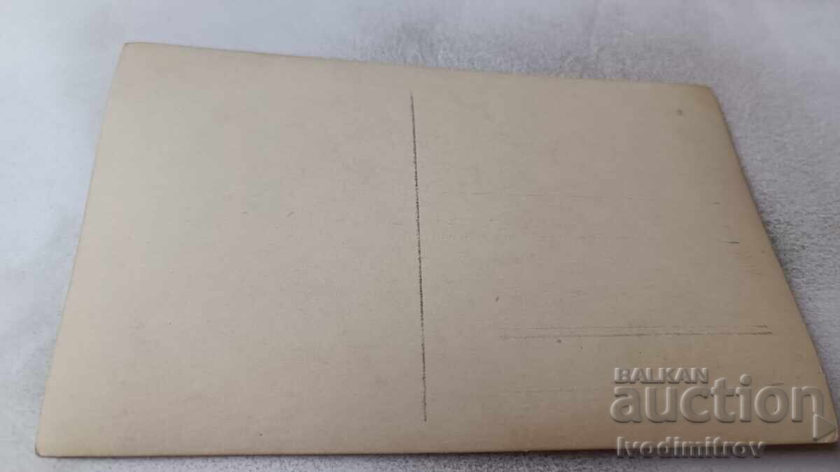 Photo Young girl with price 1.45 BGN | € 0.74 Photo Young girl with price 1.45 BGN | € 0.74