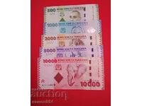 Lot of 5 Tanzania banknotes