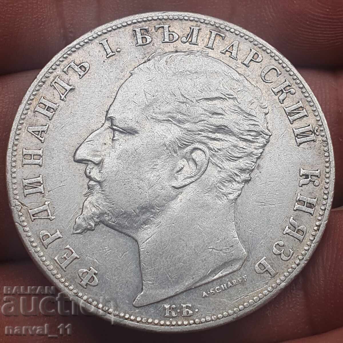 5 Leva 1894 - 24.9 gr. (EF) cu preț 175.00 BGN | € 89.48