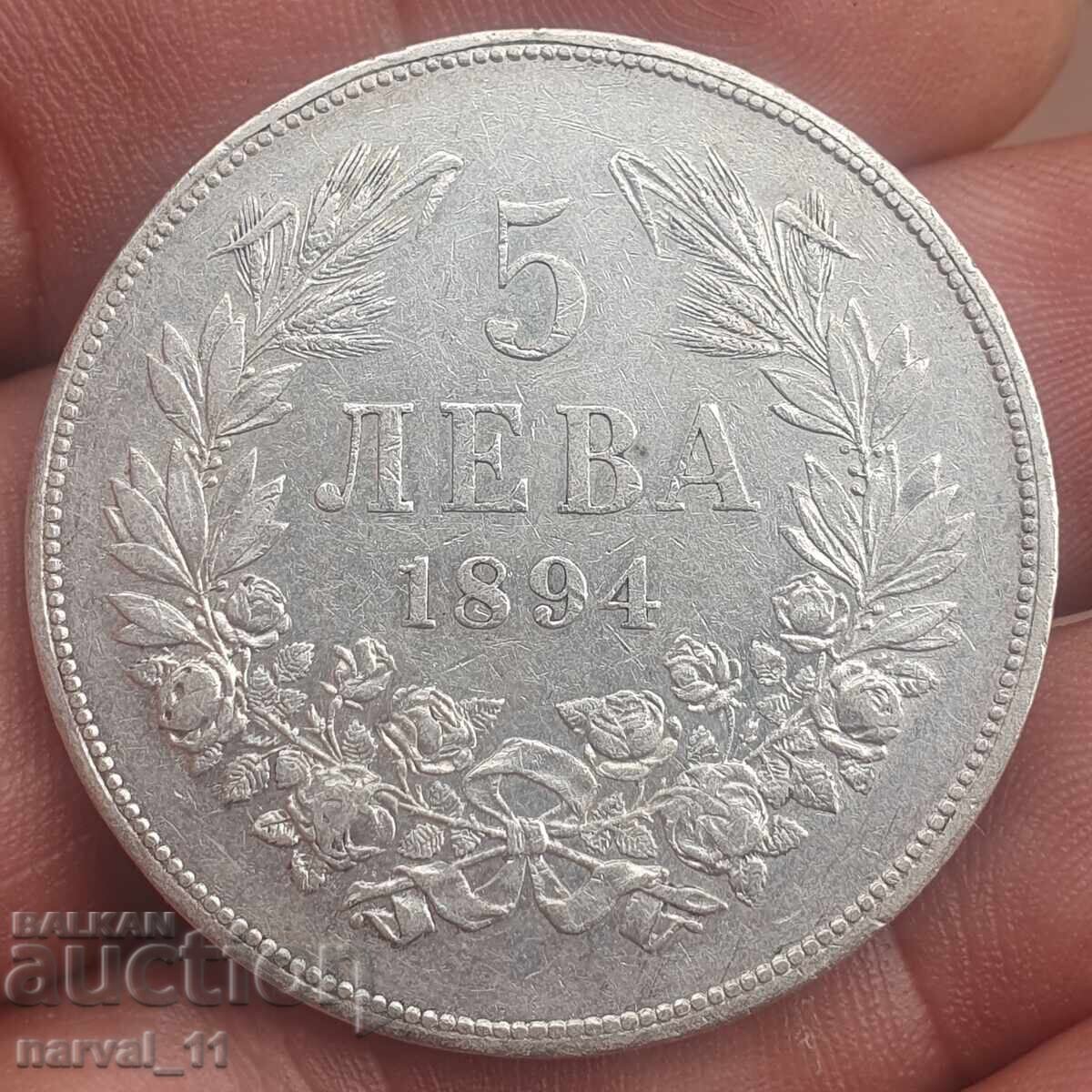 Licitație 5 Leva 1894 - 24.9 gr. (EF)