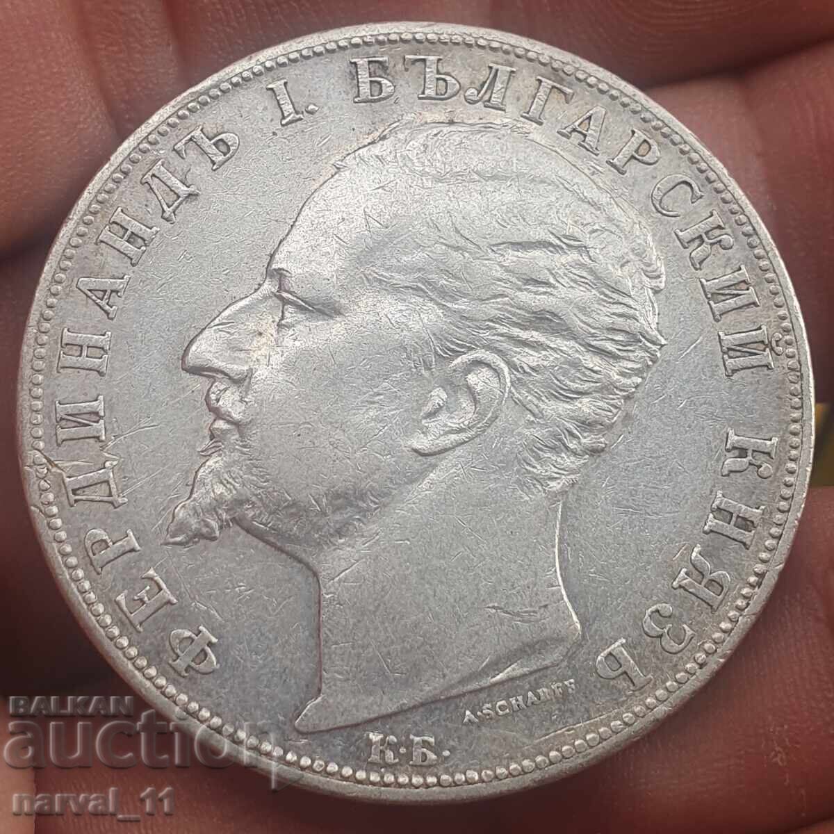 Livrarea 5 Leva 1894 - 24.9 gr. (EF)