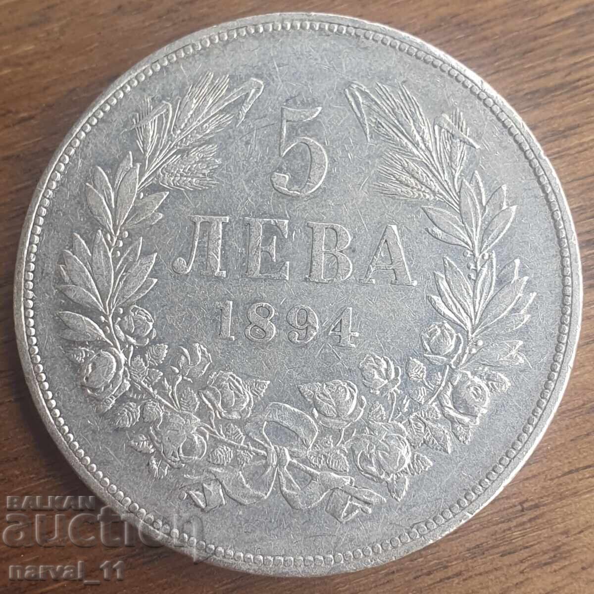 5 Leva 1894 - 24.9 gr. (EF) - 5