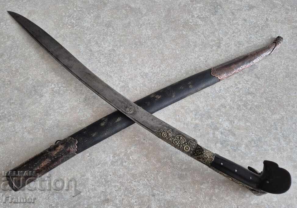 Γιαταγάνι 1862 με θήκη καρακουλάκ μαχαίρι καμάκι στιλέτο σπαθί καμά με τιμή € 2500.00 | 4889.58 BGN