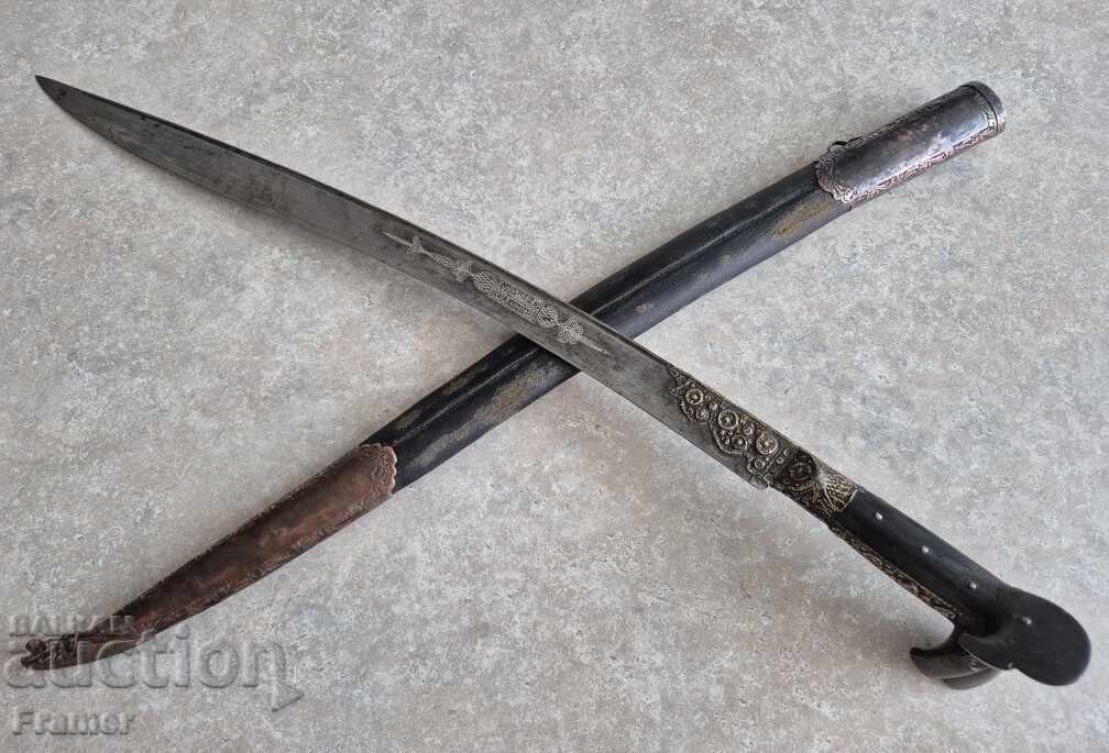 Ятаган 1862 с кания каракулак нож кама кинжал сабя кама