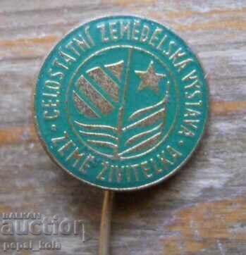 Σήμα "Γεωργική Έκθεση" Τσεχοσλοβακία Σήμα "Γεωργική Έκθεση" Τσεχοσλοβακία