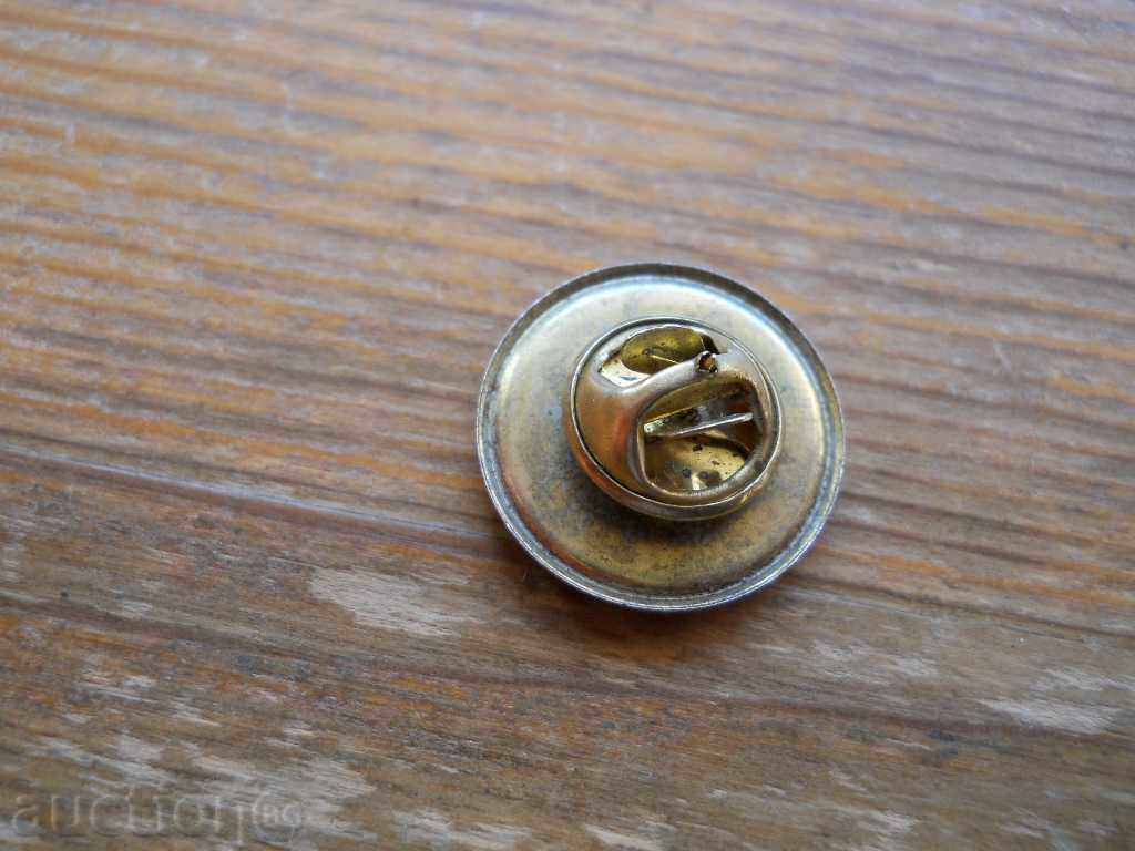 Значка - Турция (на пин) с цена 1.00 лв. | € 0.51