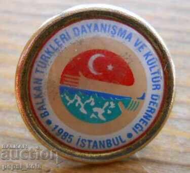 Значка - Турция (на пин)