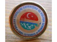 Σηματάκι - Τουρκία (με πιν)