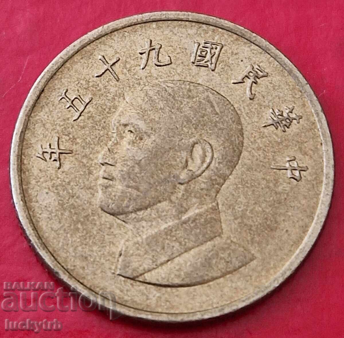 1 dolar 2006 - Taiwan cu preț € 1.00 | 1.96 BGN 1 dolar 2006 - Taiwan cu preț € 1.00 | 1.96 BGN