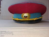 Κουκούλα μαθητευόμενου από το ΒΝΒΒΟΥ Γ. ΜΠΕΝΚΟΦΣΚΙ, στολή της Πολεμικής Αεροπορίας της ΒΝΑ