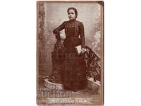 ΦΩΤΟΓΡΑΦΙΑ ΧΑΡΤΟΝΙ ΜΑΘΗΤΡΙΑΣ ΜΕ ΒΙΒΛΙΟ ΧΗΜΕΙΑΣ ΦΩΤΟ ΔΡΑΓΝΕΦ Ε425