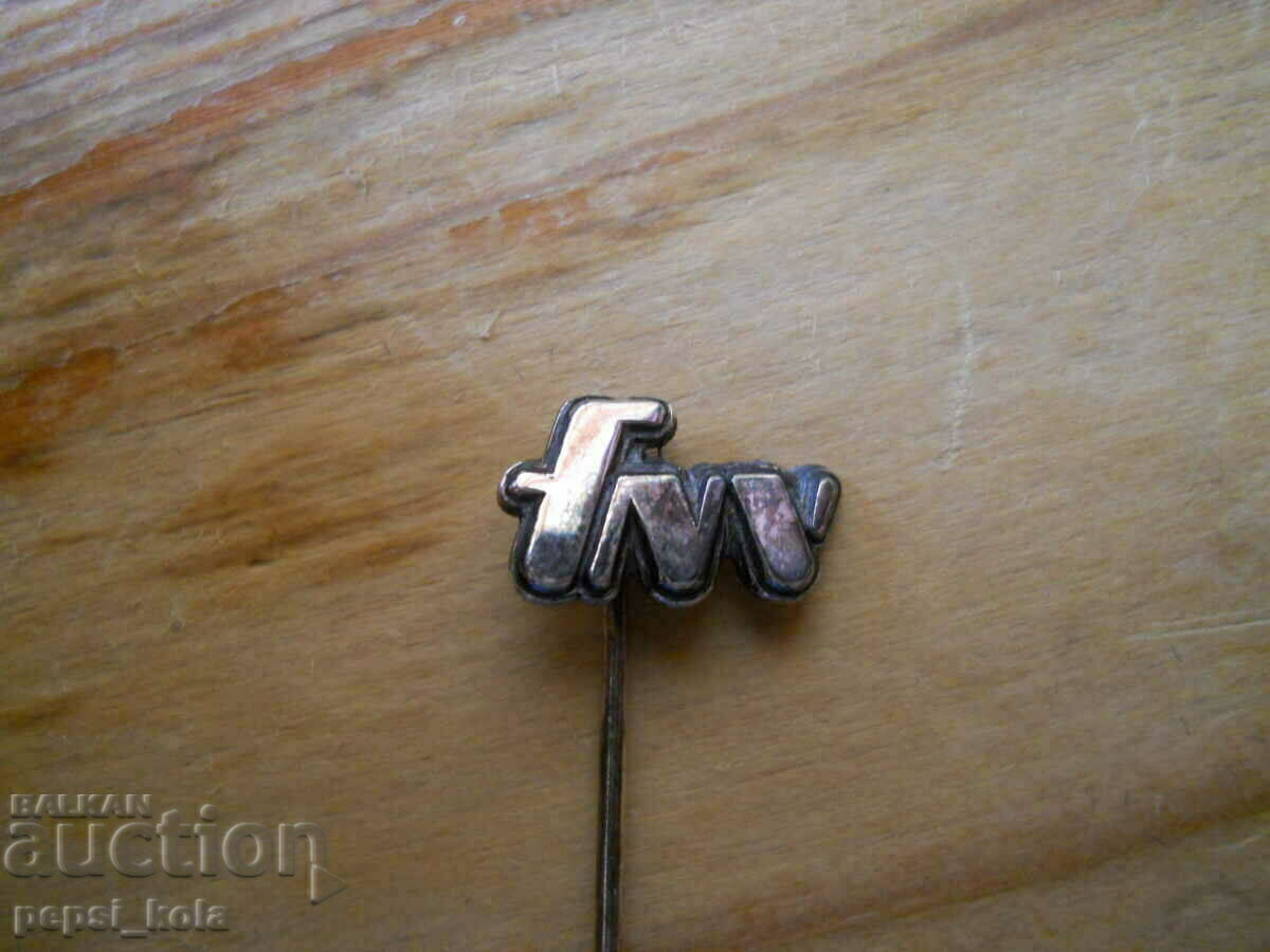 Παράδοση Σήμα "FNV" σε κουτί - ομοσπονδία ολλανδικών συνδικάτων