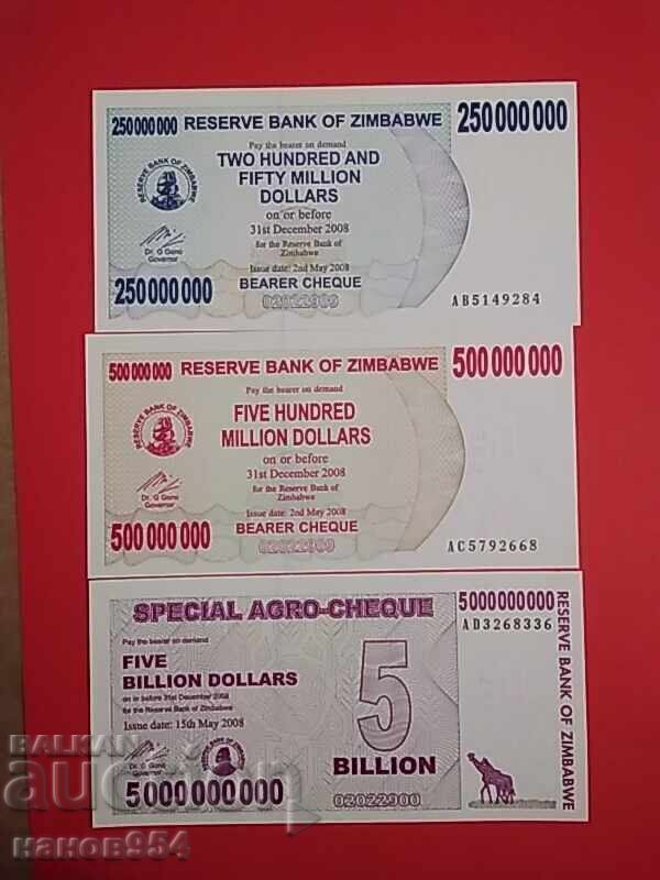 Λοτ τραπεζογραμματίων Ζιμπάμπουε 15 τεμαχίων - 5
