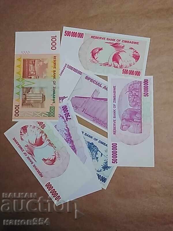 Λοτ τραπεζογραμματίων Ζιμπάμπουε 15 τεμαχίων - 6