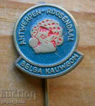 Значка "Belga Uauwgom" - фирма за дъвки - Холандия Значка "Belga Uauwgom" - фирма за дъвки - Холандия