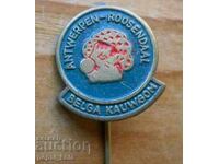 Значка "Belga Uauwgom" - фирма за дъвки - Холандия