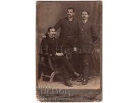 ΦΩΤΟΓΡΑΦΙΑ ΚΑΡΤΟΝΙ ΠΛΕΒΕΝ ΟΙΚΟΓΕΝΕΙΑ ΠΑΣΟΦΣΚΙ Ε426