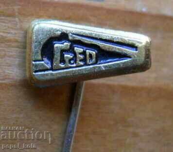 Σήμα "GED" - τεστ για δίπλωμα γενικής εκπαίδευσης