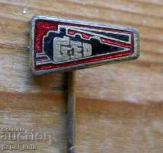 Σήμα "GED" - τεστ για δίπλωμα γενικής εκπαίδευσης