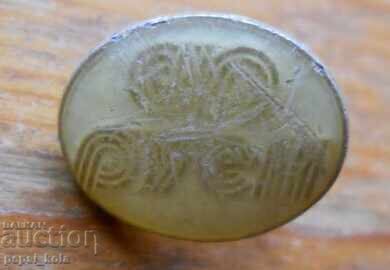 Emblem "DP Ruen"