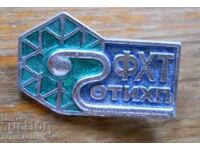 Badge "FHT - OTIHP"