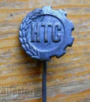 Значка "НТС"