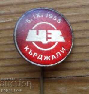 "Badge 'OTS' Kardzhali" "Badge 'OTS' Kardzhali"