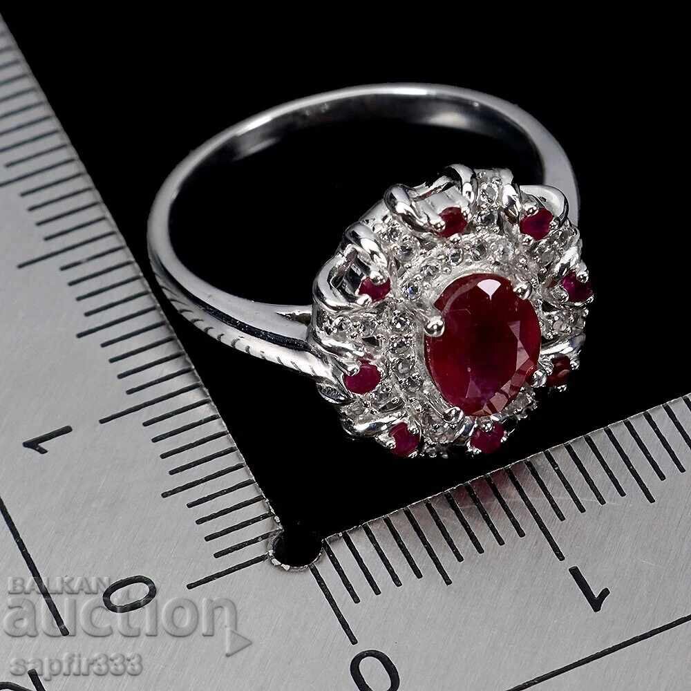 Δημοπρασία ΒΑΣΙΛΙΚΟ ΔΑΧΤΥΛΙΔΙ ΜΕ ΦΥΣΙΚΑ ΡΟΥΜΠΙΝΙΑ ΚΑΙ ΛΕΥΚΑ ΤΟΠΑΖΙΑ