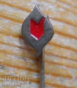 Σήμα "Δωρητής αίματος" Σήμα "Δωρητής αίματος"