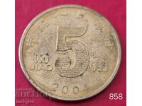 5 decembrie 2004 - China