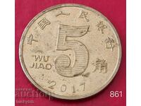 5 jiao 2017 - China