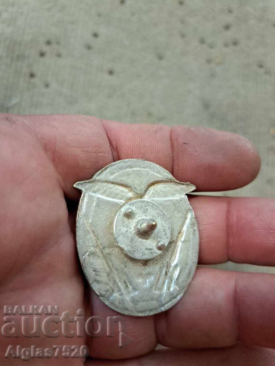 Σήμα πυροβολικού της Wehrmacht/ βραβείο/ με τιμή 50.00 BGN | € 25.56