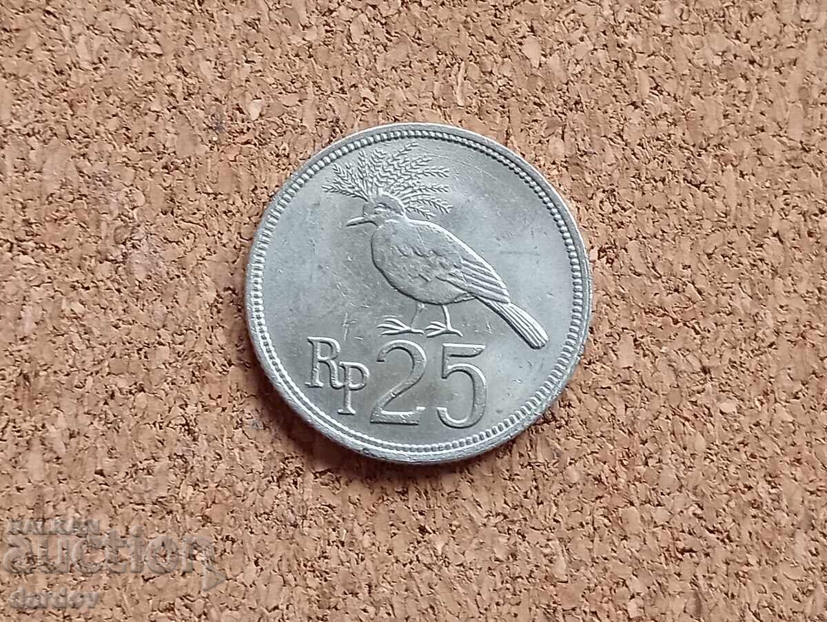 Ινδονησία 25 ρουπίες 1971 με τιμή 1.20 BGN | € 0.61