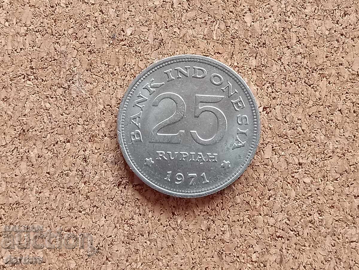 Ινδονησία 25 ρουπίες 1971