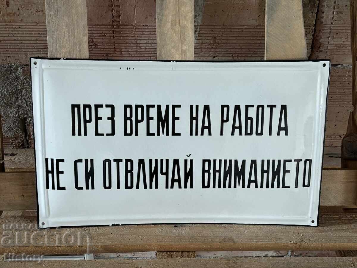 Enamel plate with price 120.00 BGN | € 61.36 Enamel plate with price 120.00 BGN | € 61.36