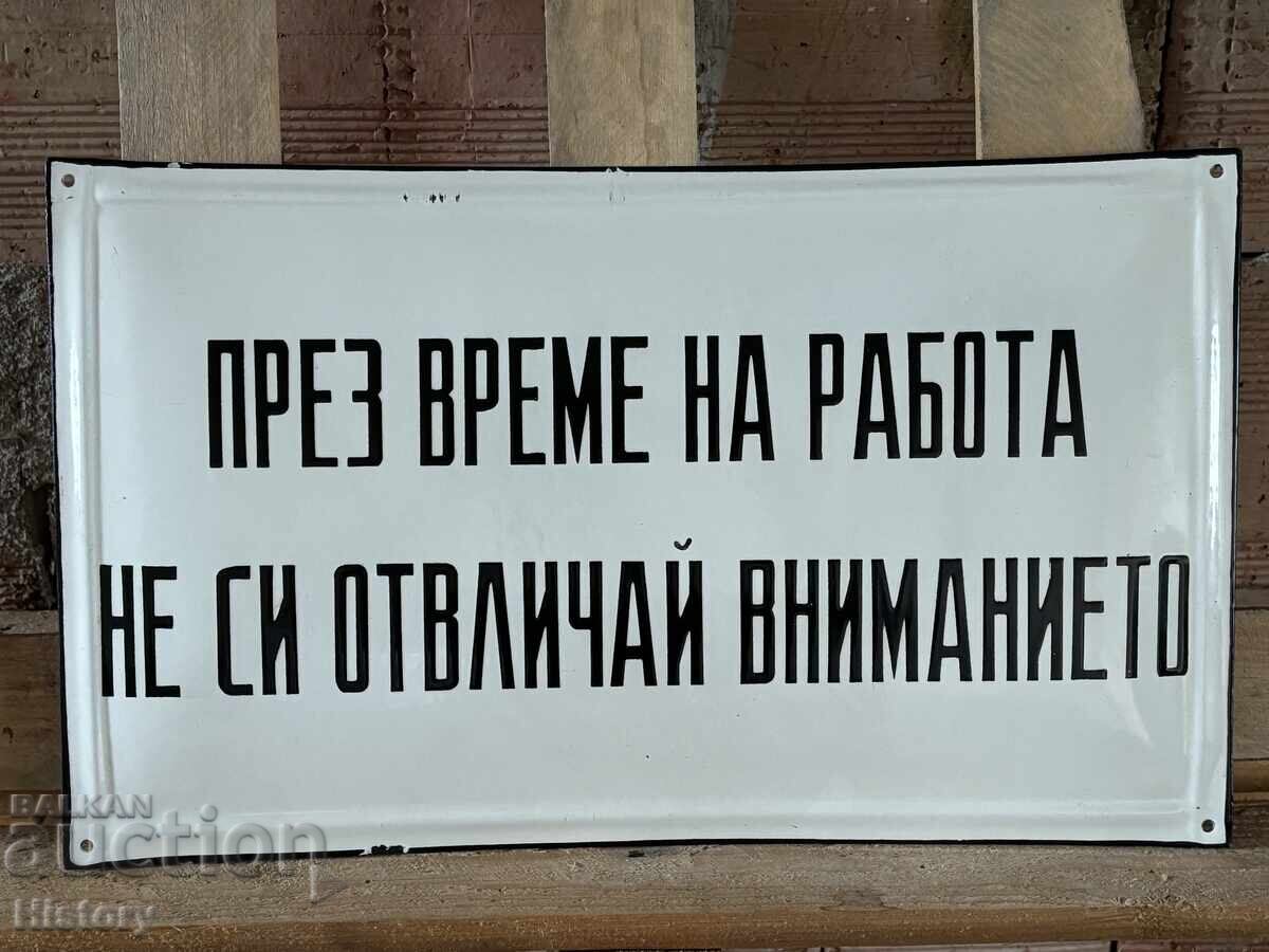 Enamel plate Enamel plate