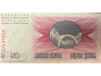 Bosnia and Herzegovina 50 Dinara 1992 Pick 12a PCGS 67 PPQ