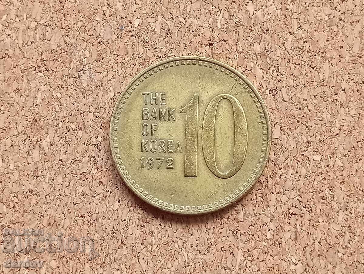 Νότια Κορέα 10 γουόν 1972 Νότια Κορέα 10 γουόν 1972