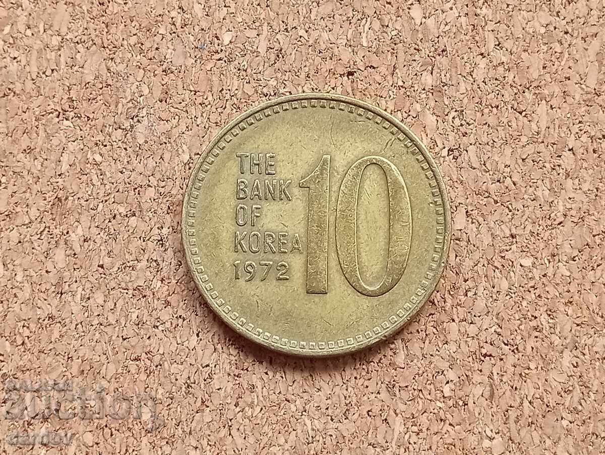 Νότια Κορέα 10 γουόν 1972