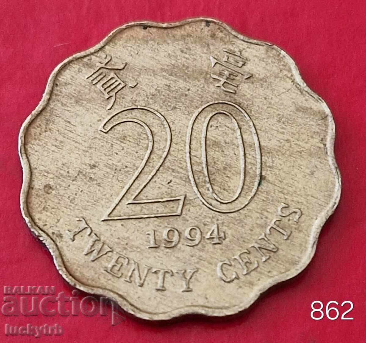 20 cents 1994 - Hong Kong 20 cents 1994 - Hong Kong