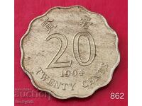 20 cents 1994 - Hong Kong