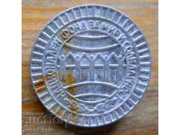 Значка "Национален фонд за мир и солидарност"