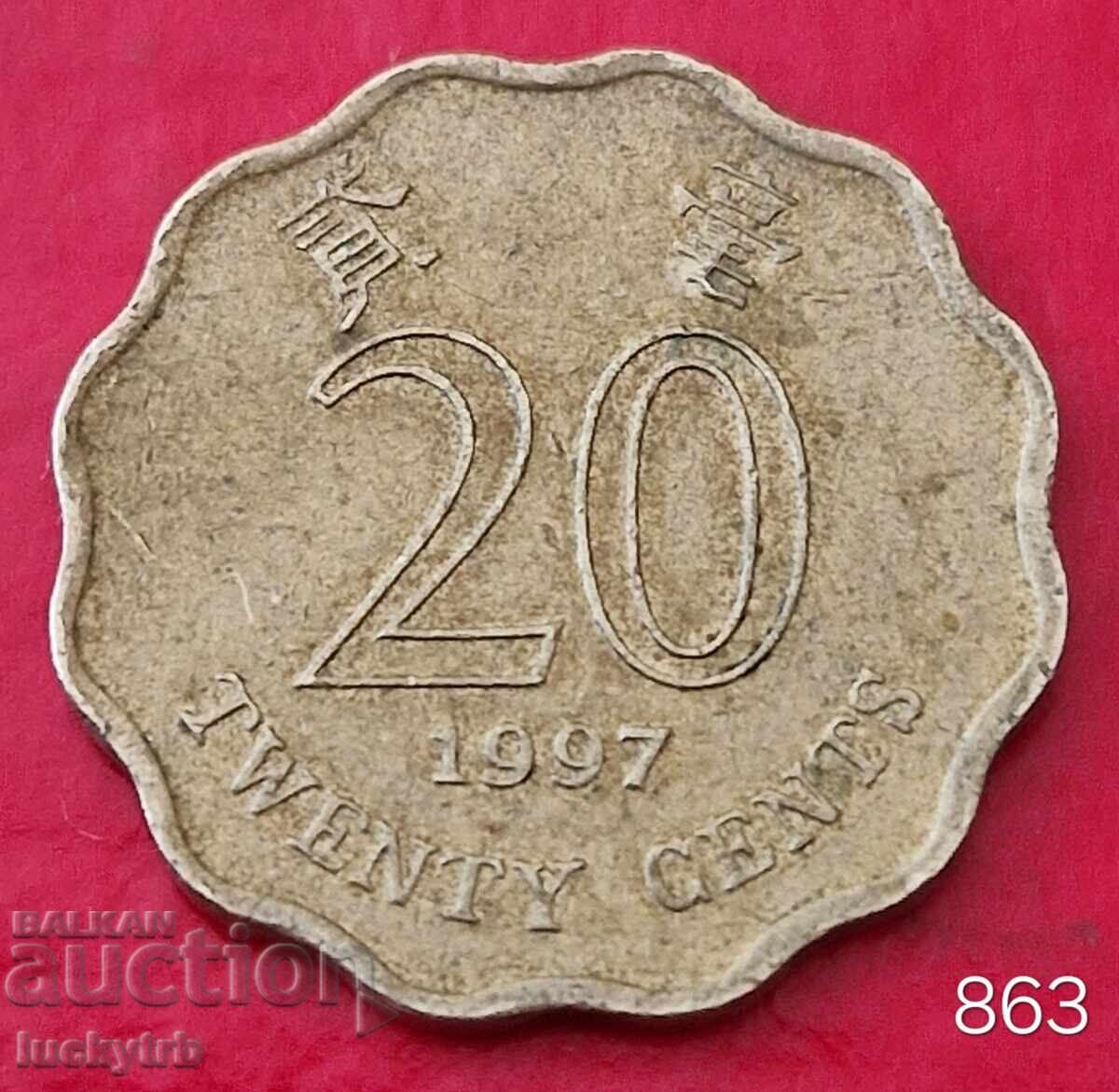 20 cents 1997 - Hong Kong